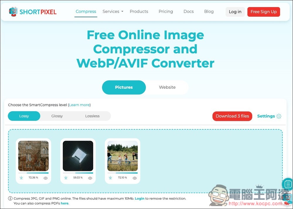 SHORTPIXEL 免費圖片壓縮線上工具,提供三種壓縮等級、最多一次上傳 50 個檔案 - 電腦王阿達 SHORTPIXEL 免費圖片壓縮線上工具,提供三種壓縮等級、最多一次上傳 50 個檔案 - 電腦王阿達