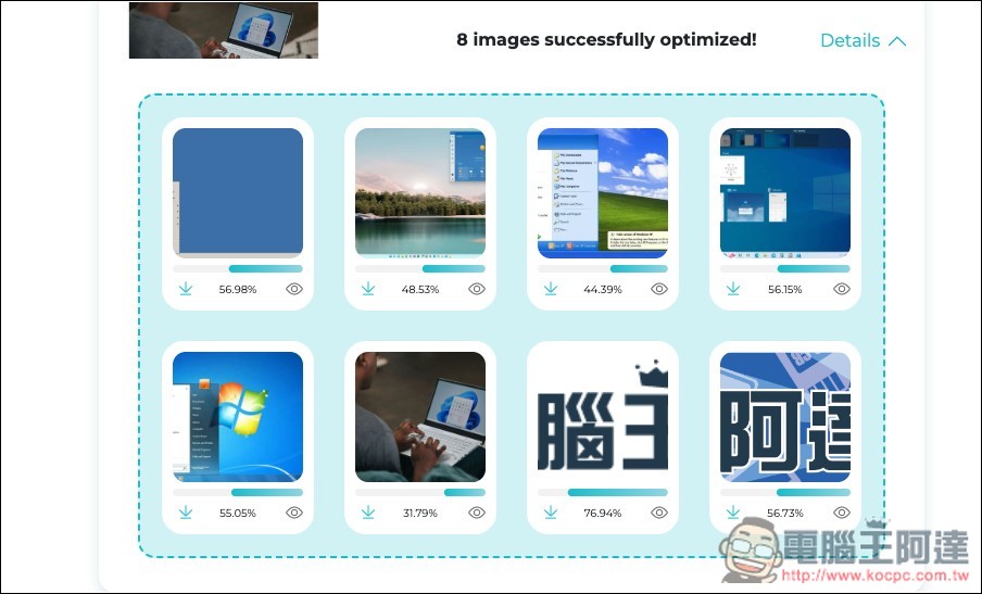 SHORTPIXEL 免費圖片壓縮線上工具,提供三種壓縮等級、最多一次上傳 50 個檔案 - 電腦王阿達 SHORTPIXEL 免費圖片壓縮線上工具,提供三種壓縮等級、最多一次上傳 50 個檔案 - 電腦王阿達