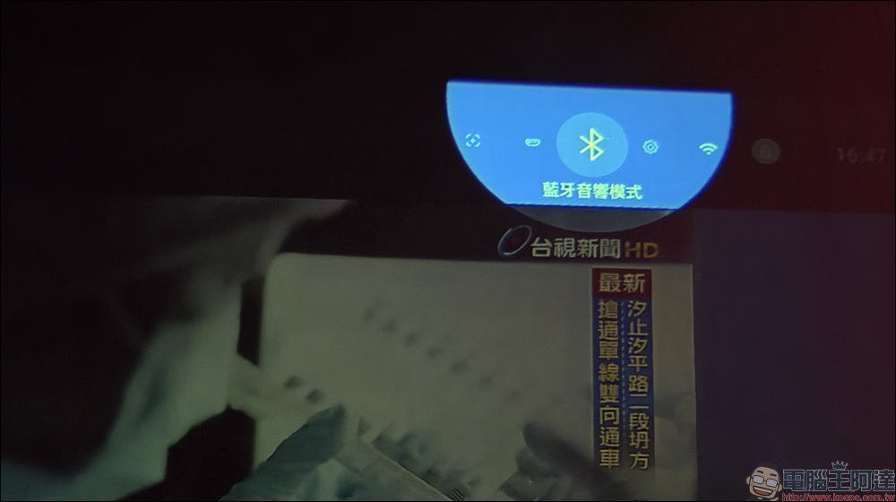 Warpple LA5 開箱評測：真 1080P 短焦雲台，掌上級智慧劇院的新體驗！ - 電腦王阿達