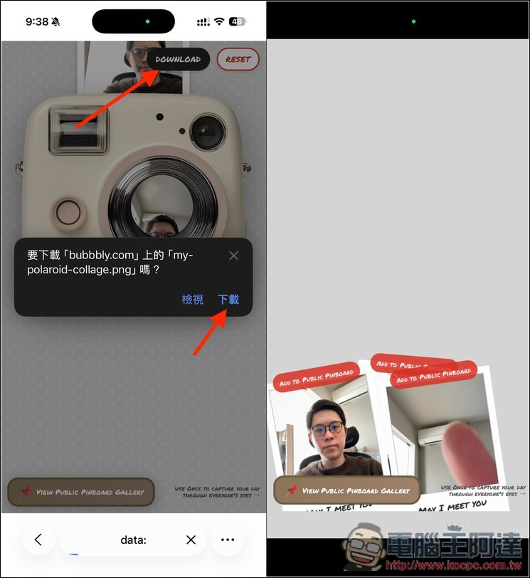 Retro Camera 打開瀏覽器就能用拍立得自拍的免費 Gemini 3 應用 - 電腦王阿達