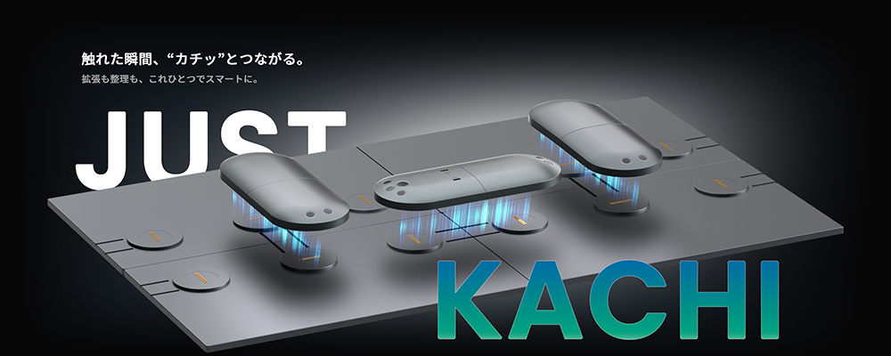 磁吸拼圖螢幕真實現！WiseeLAB 推出磁吸式五畫面神器 - 電腦王阿達