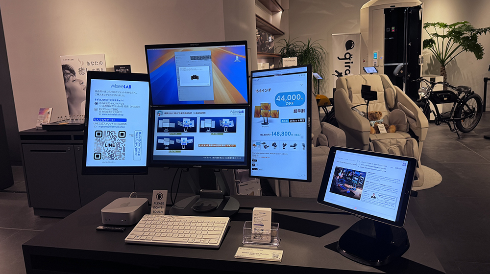 磁吸拼圖螢幕真實現！WiseeLAB 推出磁吸式五畫面神器 - 電腦王阿達