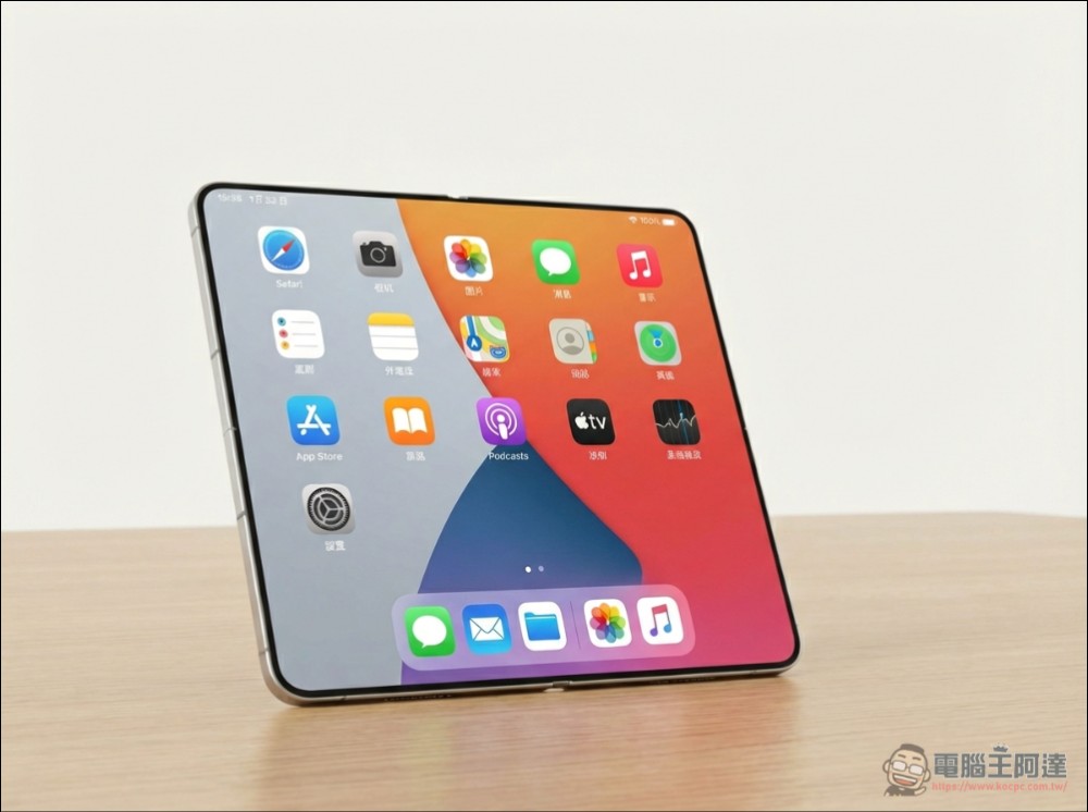 不只折疊 iPhone！這些是蘋果 2026 年最受期待的五個可能推出新品 - 電腦王阿達