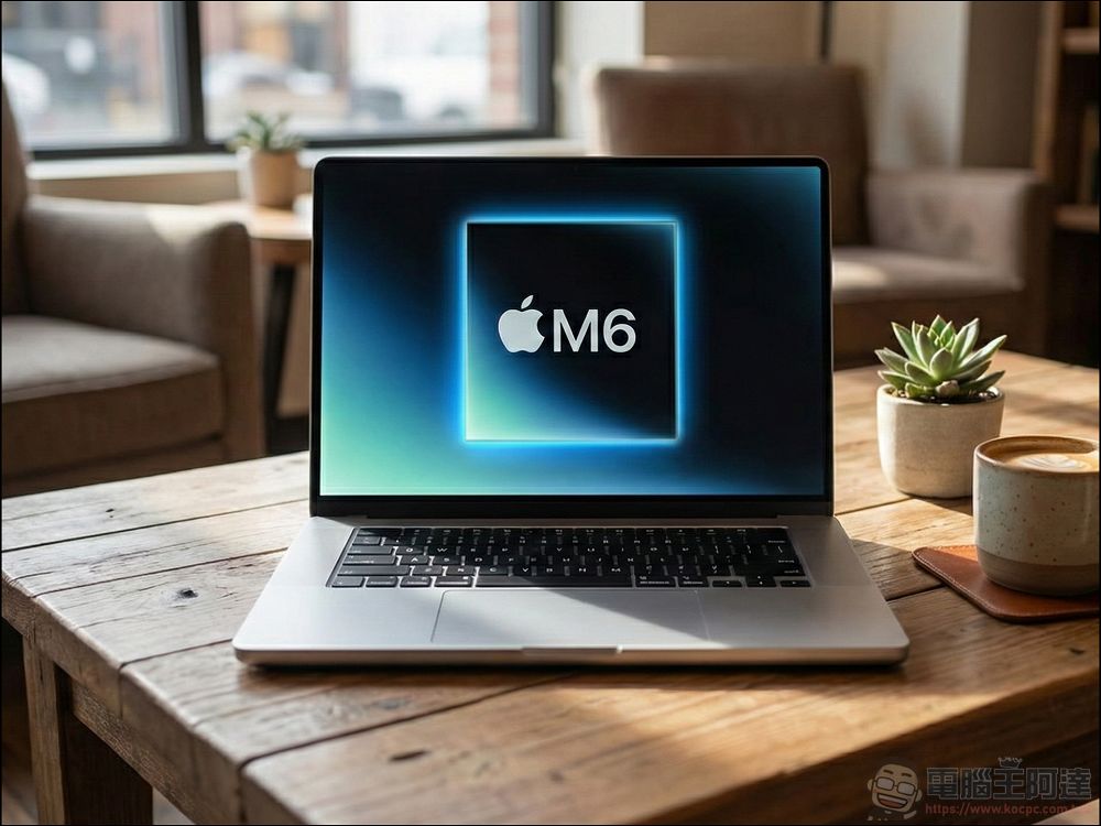 不只折疊 iPhone！這些是蘋果 2026 年最受期待的五個可能推出新品 - 電腦王阿達