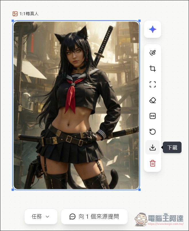FELO.AI 也推出可免費作4K畫質圖片的Nano Banana Pro服務 - 電腦王阿達