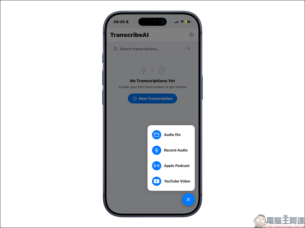 TranscribeAI 語音轉文字 App ，支援錄音、YouTube影片、Podcast 多國翻譯與 AI 摘要 - 電腦王阿達