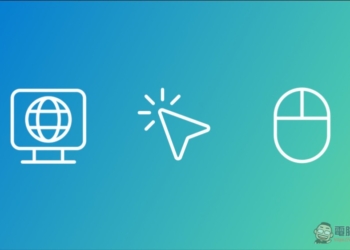 微軟推出 Fara-7B：能看、能操控電腦的本地端小模型，AI 代理新紀元