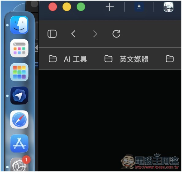 BuhoLaunchpad 終身版限免！讓你改回用 Mac 舊版的啟動台 - 電腦王阿達