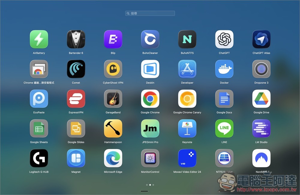BuhoLaunchpad 終身版限免！讓你改回用 Mac 舊版的啟動台 - 電腦王阿達