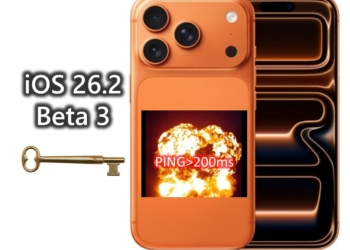 iPhone 17 無故爆Ping救星，Apple釋出iOS 26.2 Beta 3!