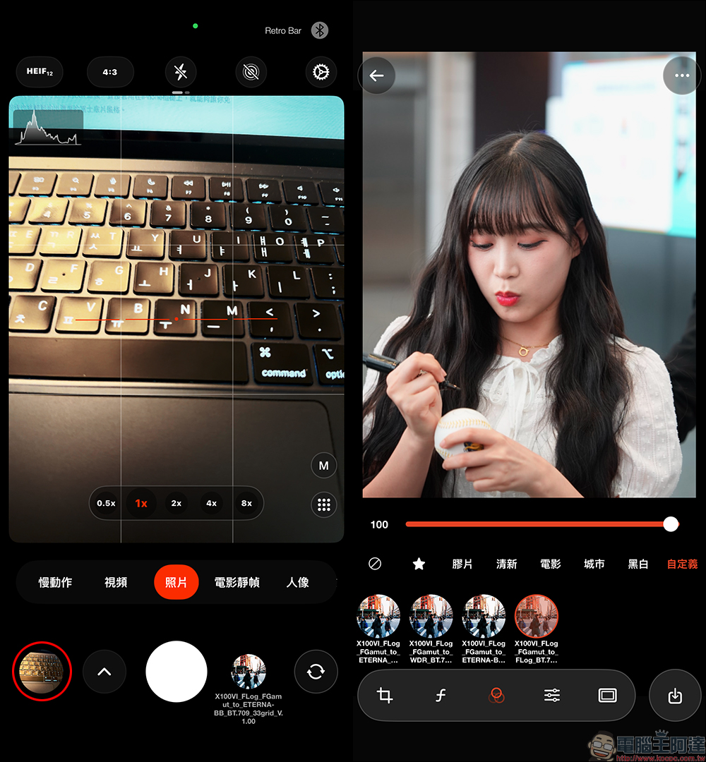富士 Fujifilm 官方 LUT 調色檔免費下載,iPhone 也能套用(完整教學) - 電腦王阿達 富士 Fujifilm 官方 LUT 調色檔免費下載,iPhone 也能套用(完整教學) - 電腦王阿達