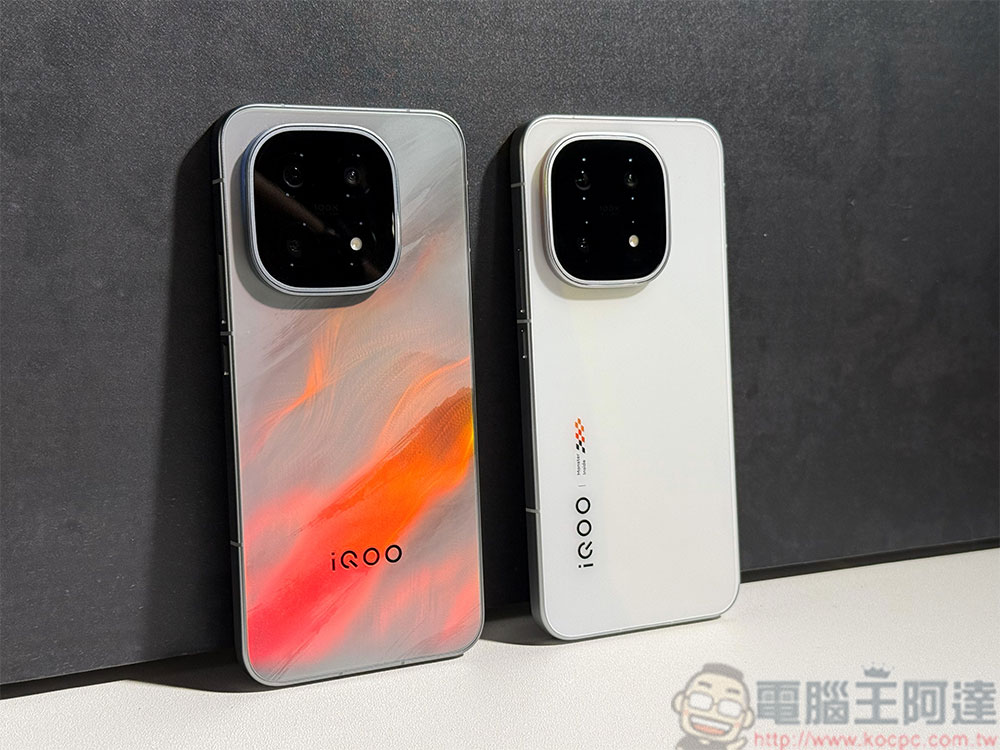 vivo 子品牌「iQOO」登台，首波推出新機 iQOO 15 - 電腦王阿達
