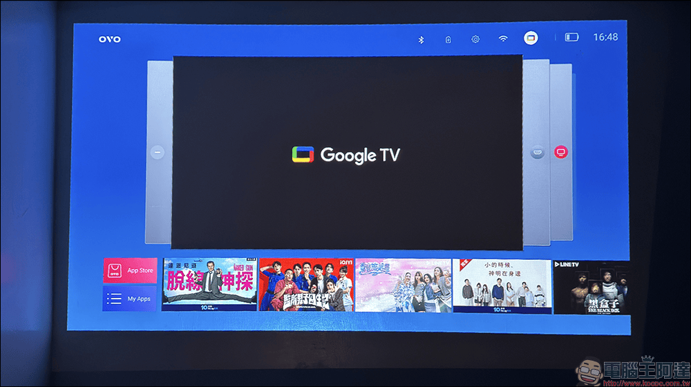 OVO U11 智慧投影機開箱:影視、遊戲、唱歌三合一的「小天王行動劇院」 - 電腦王阿達 OVO U11 智慧投影機開箱:影視、遊戲、唱歌三合一的「小天王行動劇院」 - 電腦王阿達