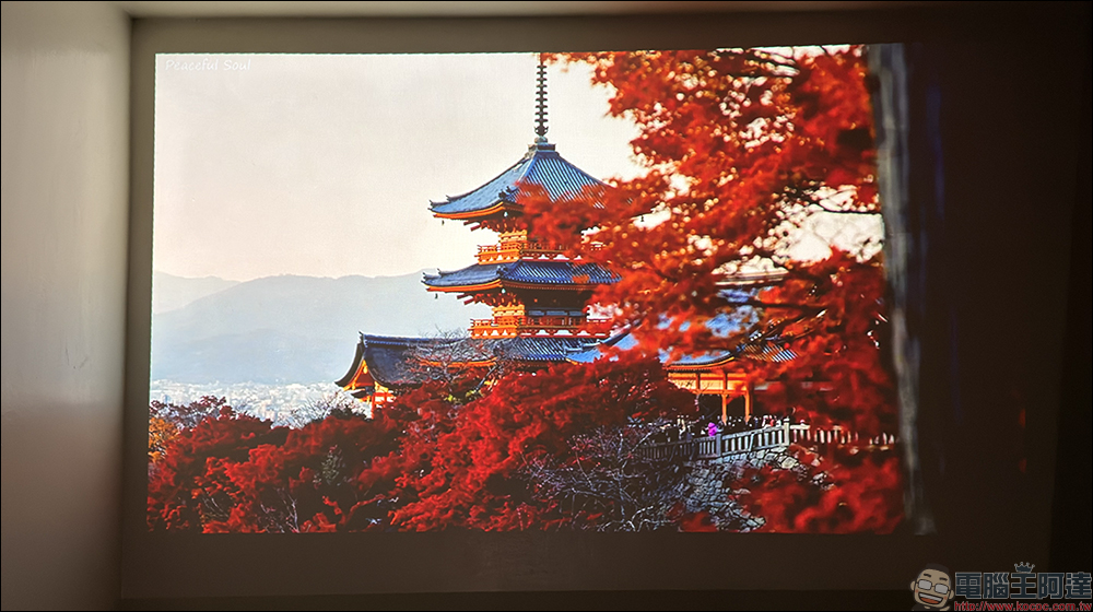 OVO U11 智慧投影機開箱:影視、遊戲、唱歌三合一的「小天王行動劇院」 - 電腦王阿達 OVO U11 智慧投影機開箱:影視、遊戲、唱歌三合一的「小天王行動劇院」 - 電腦王阿達