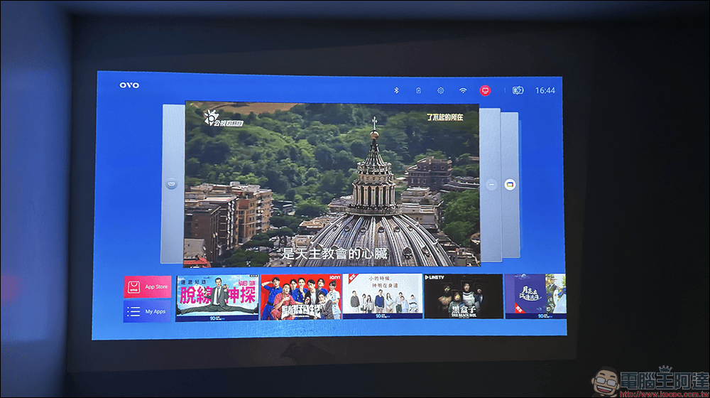 OVO U11 智慧投影機開箱:影視、遊戲、唱歌三合一的「小天王行動劇院」 - 電腦王阿達 OVO U11 智慧投影機開箱:影視、遊戲、唱歌三合一的「小天王行動劇院」 - 電腦王阿達