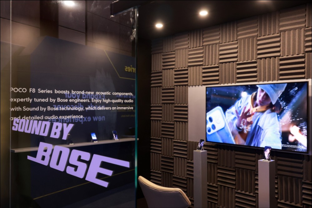 不只是效能怪獸!POCO F8 Series 重磅發表:聯手 Bose、潛望長焦入列,全能旗艦的破局之作 - 電腦王阿達 不只是效能怪獸!POCO F8 Series 重磅發表:聯手 Bose、潛望長焦入列,全能旗艦的破局之作 - 電腦王阿達