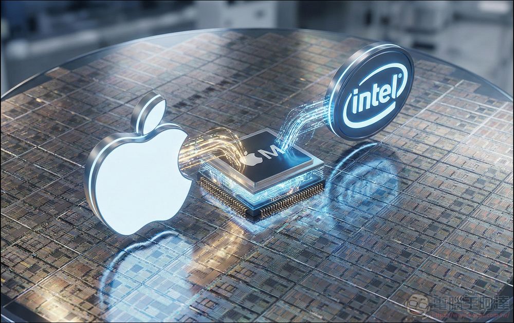 不只台積電代工！郭明錤爆料 Intel 預計最快 2027 年開始出貨 Apple 入門級 M 系列處理器 - 電腦王阿達