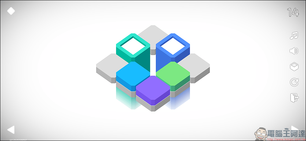 色彩控必玩！《Colorzzle》iOS/iPadOS 限時免費，百關挑戰邏輯與美感 - 電腦王阿達