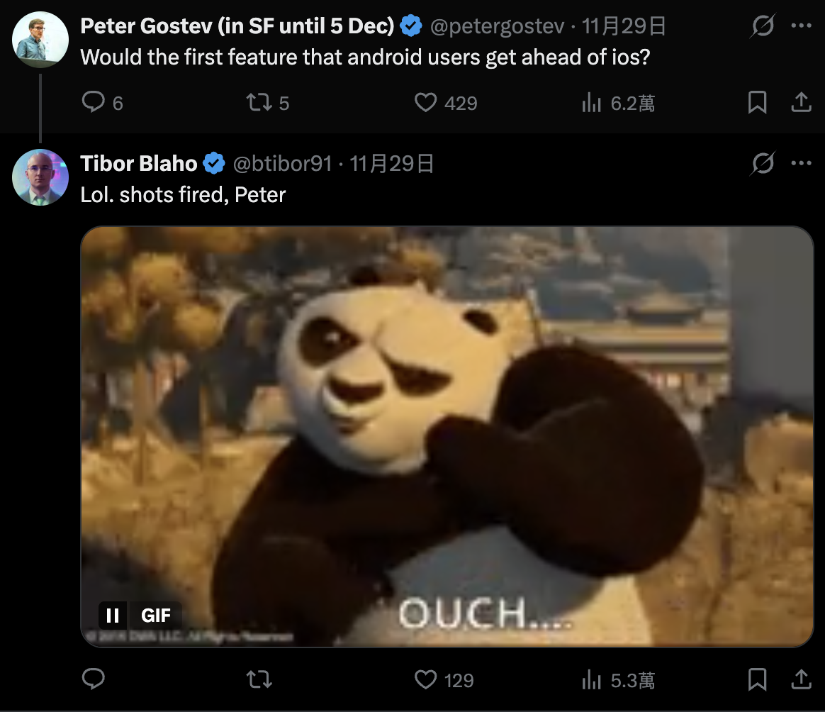 最新洩漏顯示 ChatGPT 已經開始在測試「廣告」功能了! - 電腦王阿達 最新洩漏顯示 ChatGPT 已經開始在測試「廣告」功能了! - 電腦王阿達