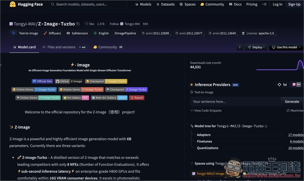 Z-Image Turbo 可生成 NSFW 內容、內含中文字體圖片的免費 AI 工具，還能本地部署 - 電腦王阿達