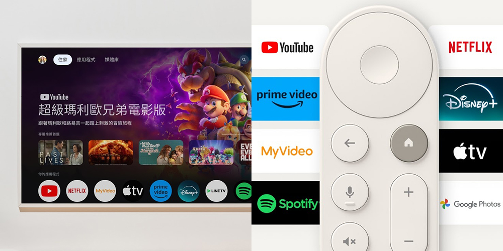 Netflix 默默取消手機投放到電視!Chromecast、Google TV 用戶全受影響 - 電腦王阿達 Netflix 默默取消手機投放到電視!Chromecast、Google TV 用戶全受影響 - 電腦王阿達