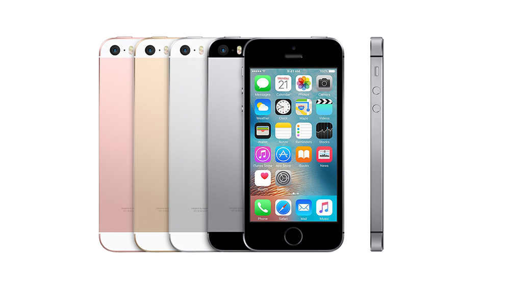 初代 iPhone SE 正式退場,連同四款經典蘋果裝置一同走入歷史 - 電腦王阿達 iPhone