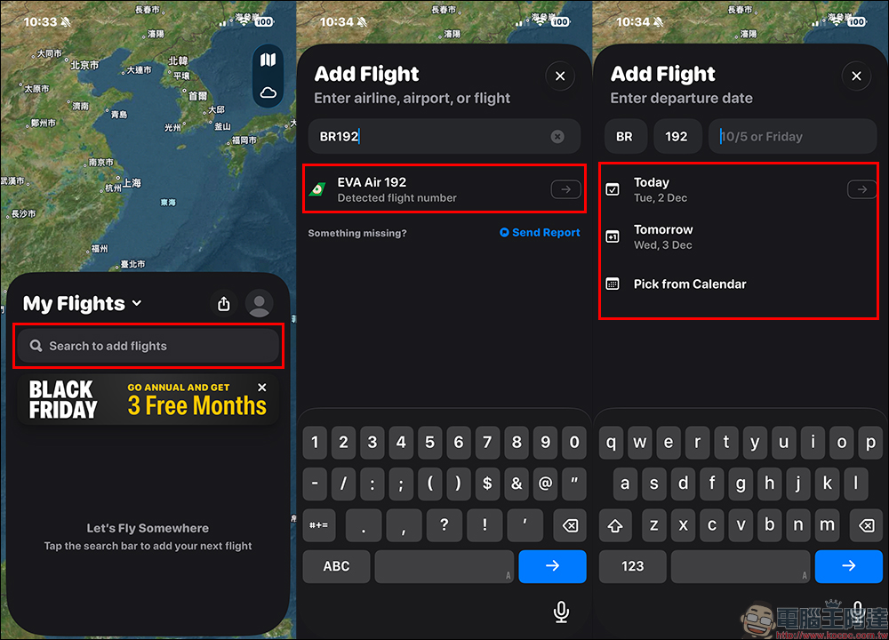 想收藏你的出國記憶?用 Flighty App 免費製作專屬虛擬登機證超簡單 - 電腦王阿達 想收藏你的出國記憶?用 Flighty App 免費製作專屬虛擬登機證超簡單 - 電腦王阿達
