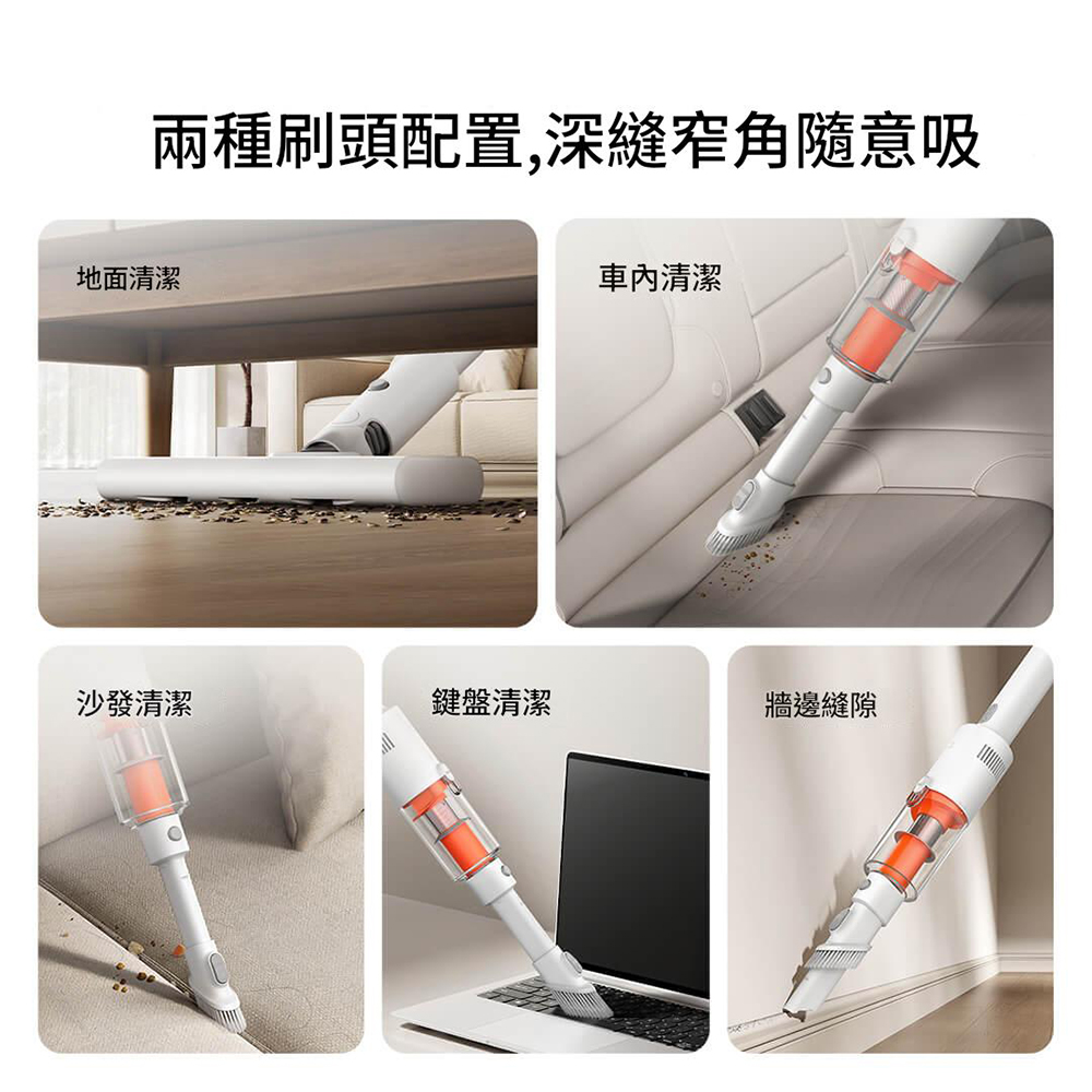 重量僅860g！小米米家輕量吸塵器新品推出：22000Pa 最大吸力、40分鐘續航 - 電腦王阿達