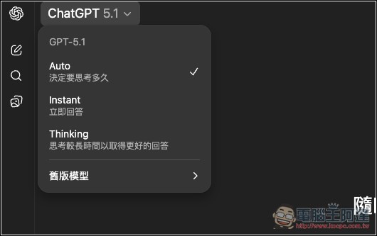 外媒爆料 OpenAI 將於下週推出一款超越 Gemini 3 的新模型 - 電腦王阿達 外媒爆料 OpenAI 將於下週推出一款超越 Gemini 3 的新模型 - 電腦王阿達
