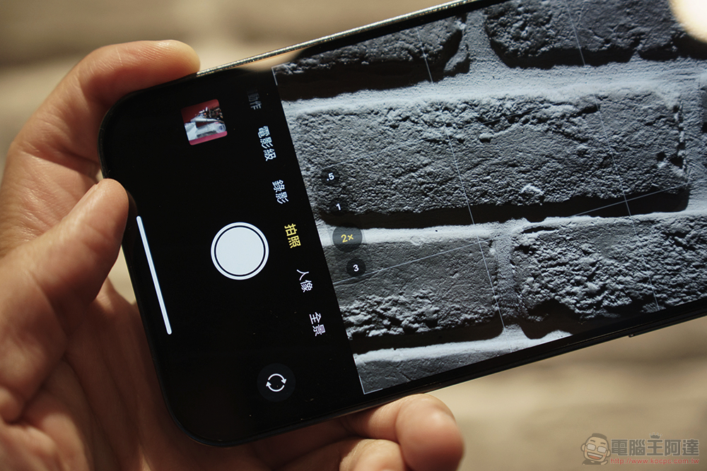 降級反升級?國外網友把 iPhone Air 換成 iPhone 14 Pro Max ,體驗更好還賺 1.5 萬 - 電腦王阿達 降級反升級?國外網友把 iPhone Air 換成 iPhone 14 Pro Max ,體驗更好還賺 1.5 萬 - 電腦王阿達