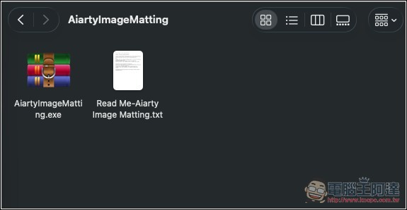 21 款 PC/Mac 專業軟體限免!電腦優化、資料備份、AI 去背和影片增強、iPhone 工具都有 - 電腦王阿達 21 款 PC/Mac 專業軟體限免!電腦優化、資料備份、AI 去背和影片增強、iPhone 工具都有 - 電腦王阿達