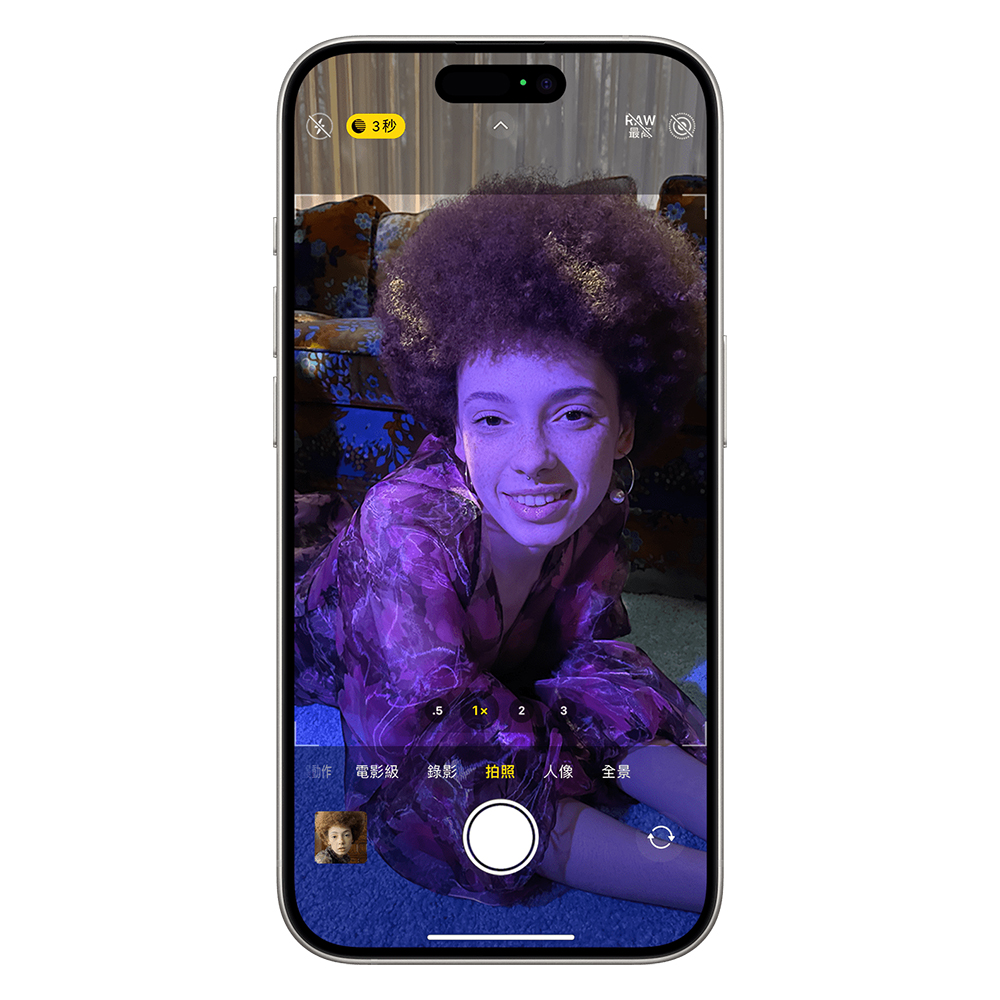 iPhone 17 Pro 系列被發現移除人像模式下的夜間模式功能 - 電腦王阿達