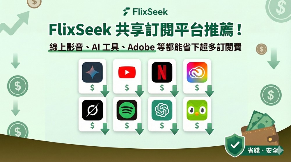 首頁 - 電腦王阿達