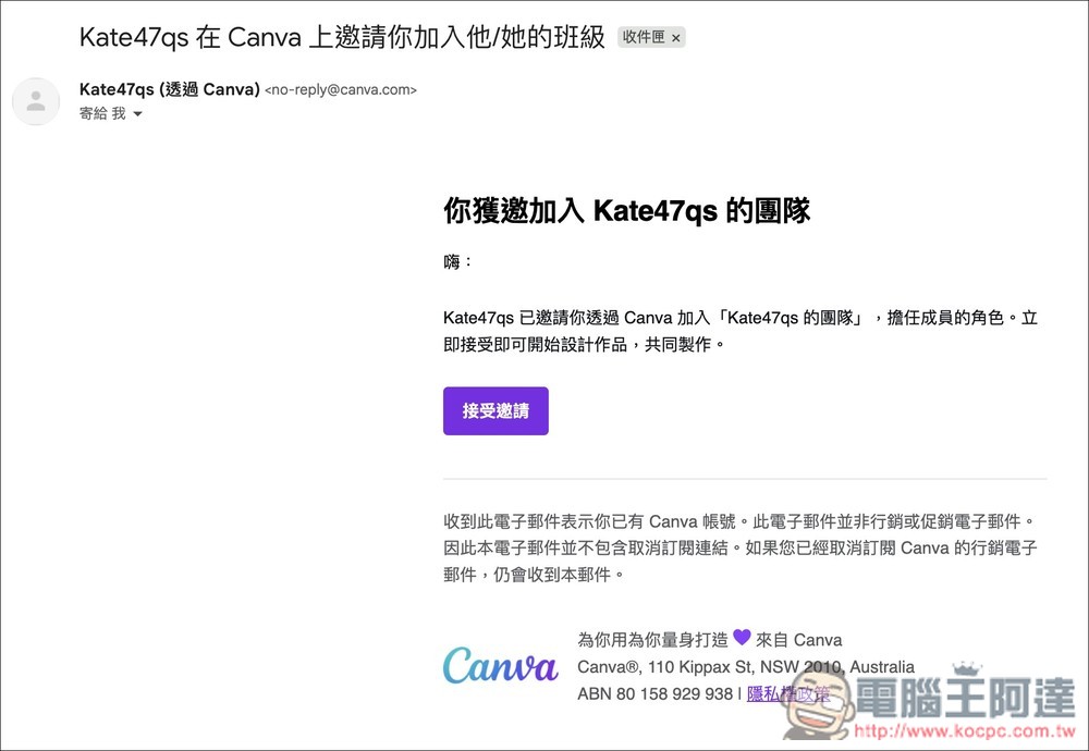 FlixSeek 共享訂閱平台推薦!線上影音、AI 工具、Adobe 等都能省下超多訂閱費,4 款服務實測給你看 - 電腦王阿達 FlixSeek 共享訂閱平台推薦!線上影音、AI 工具、Adobe 等都能省下超多訂閱費,4 款服務實測給你看 - 電腦王阿達