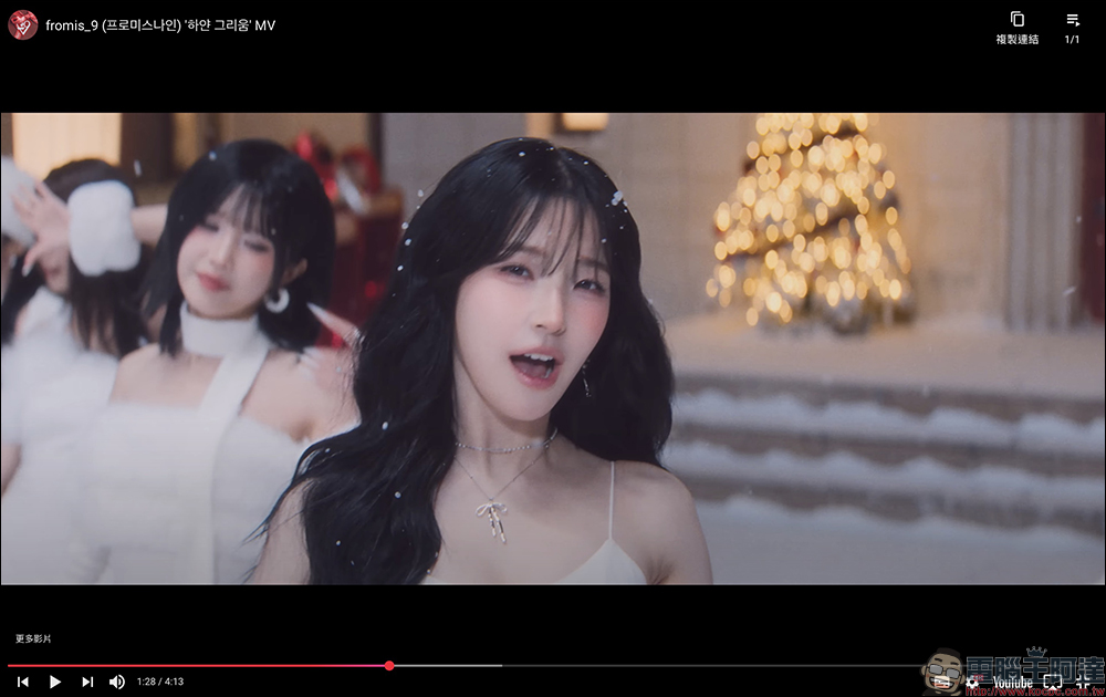 YouTube 不想訂閱 Premium 又想「無廣告觀看」？這招小技巧學起來！手機版子母畫面、背景播放也 OK！ - 電腦王阿達