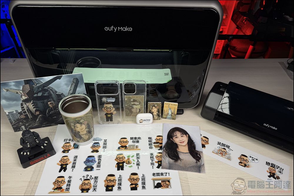 手作創業神機!eufyMake E1 3D 紋理 UV 印刷機開箱:不到 6 萬入手,讓個人工作室也能接客製化大單! - 電腦王阿達 手作創業神機!eufyMake E1 3D 紋理 UV 印刷機開箱:不到 6 萬入手,讓個人工作室也能接客製化大單! - 電腦王阿達