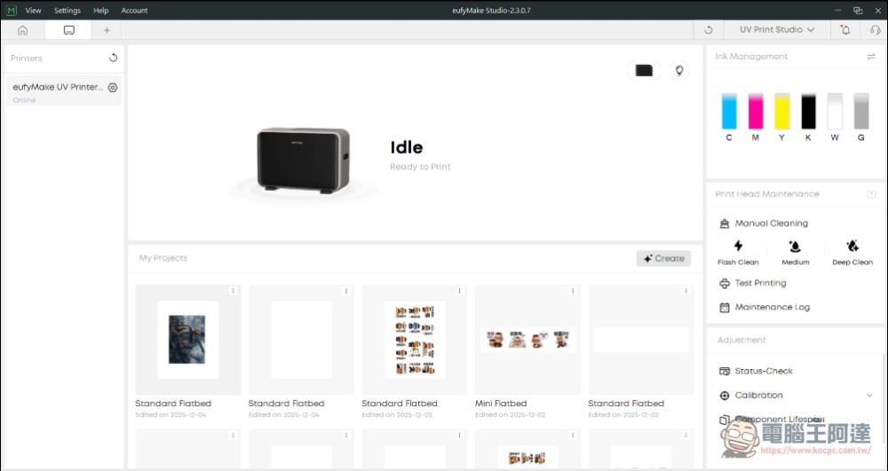 手作創業神機!eufyMake E1 3D 紋理 UV 印刷機開箱:不到 6 萬入手,讓個人工作室也能接客製化大單! - 電腦王阿達 手作創業神機!eufyMake E1 3D 紋理 UV 印刷機開箱:不到 6 萬入手,讓個人工作室也能接客製化大單! - 電腦王阿達