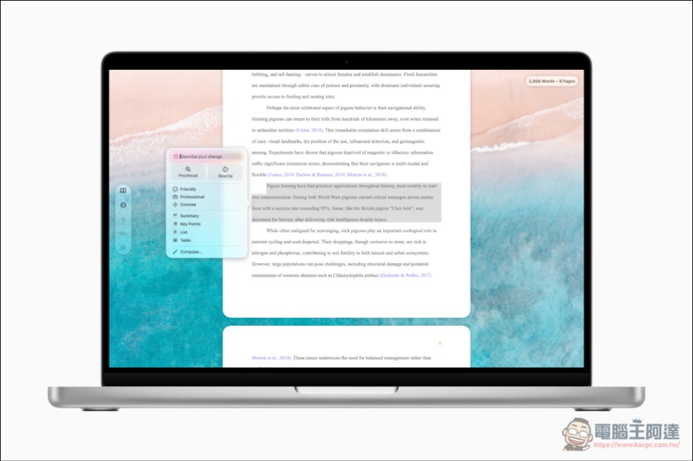 Apple 2025 App Store Awards 揭曉:AI 實用化與空間運算的里程碑 - 電腦王阿達 Apple 2025 App Store Awards 揭曉:AI 實用化與空間運算的里程碑 - 電腦王阿達