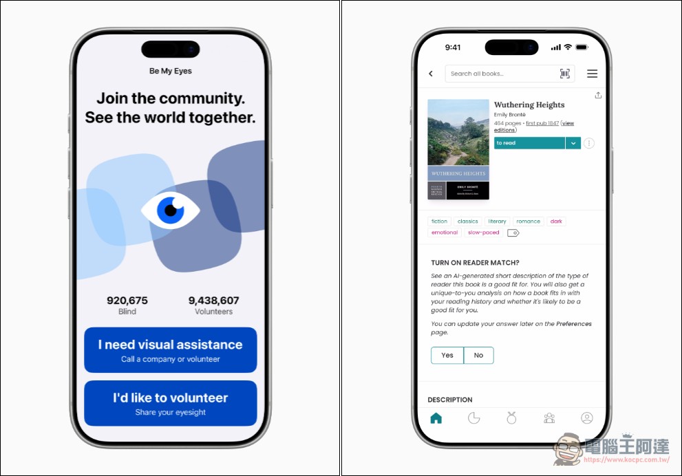Apple 2025 App Store Awards 揭曉:AI 實用化與空間運算的里程碑 - 電腦王阿達 Apple 2025 App Store Awards 揭曉:AI 實用化與空間運算的里程碑 - 電腦王阿達