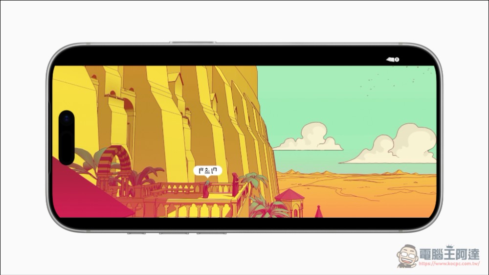 Apple 2025 App Store Awards 揭曉:AI 實用化與空間運算的里程碑 - 電腦王阿達 Apple 2025 App Store Awards 揭曉:AI 實用化與空間運算的里程碑 - 電腦王阿達