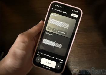 Google 錄音工具更新為 Pixel 9 系列帶來「創作音樂」與更多功能