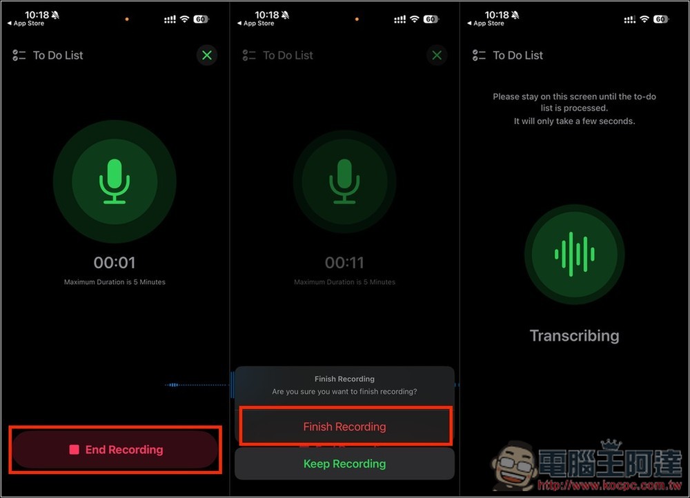 Voice ToDo List AAKA AI 將你說的內容自動拆解成多個待辦清單,不用再手動輸入 - 電腦王阿達 Voice ToDo List AAKA AI 將你說的內容自動拆解成多個待辦清單,不用再手動輸入 - 電腦王阿達