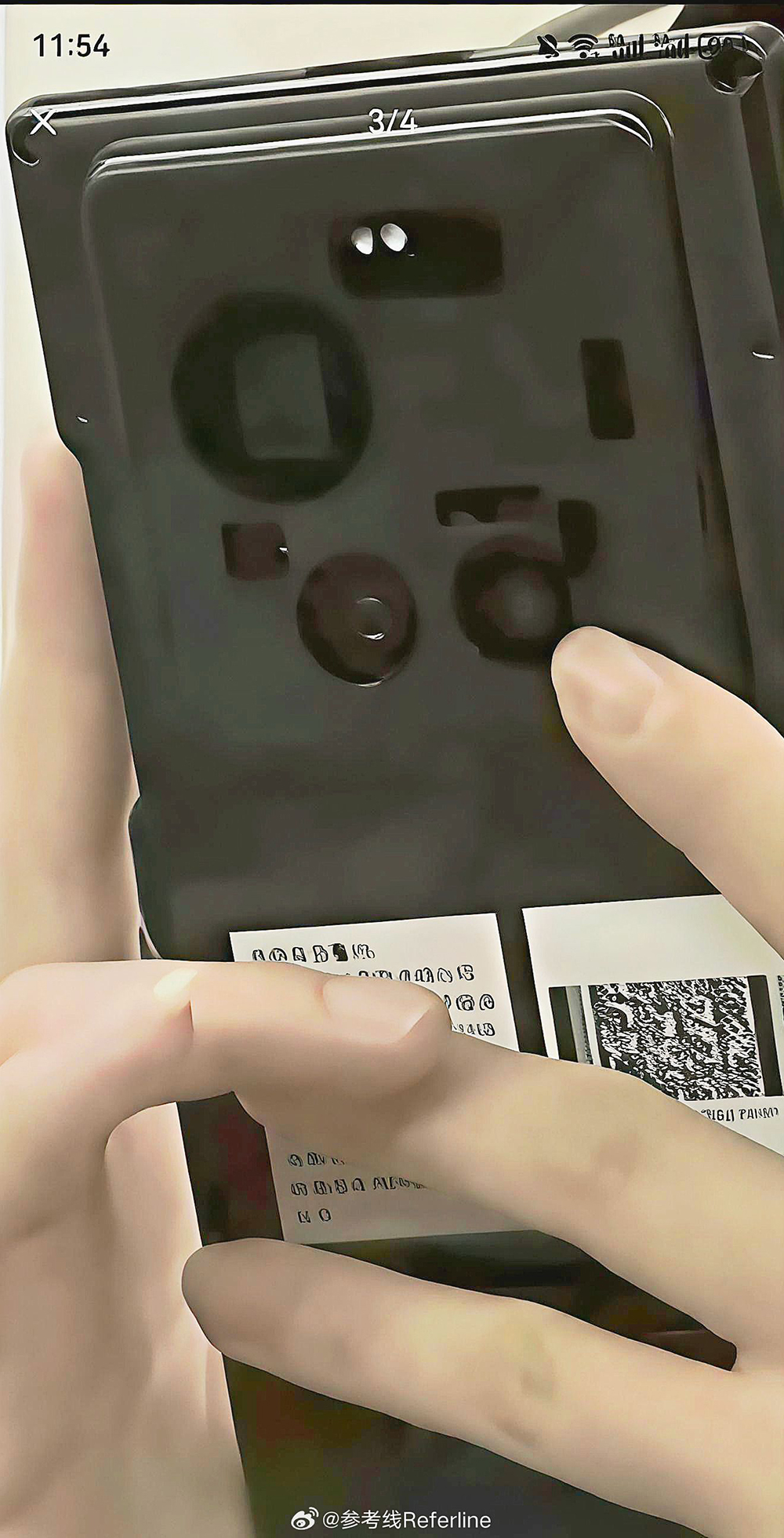 小米 Xiaomi 17 Ultra 測試機諜照首度曝光！確認三鏡頭 - 電腦王阿達