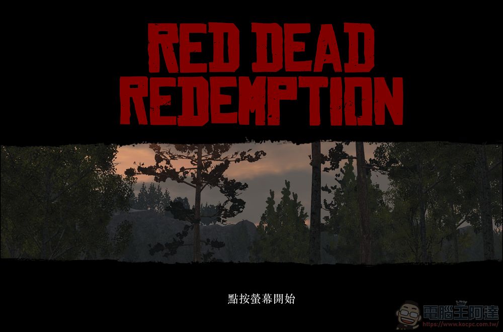 碧血狂殺 Red Dead Redemption 一代推出手機版,NETFLIX 用戶即可免費下載遊玩! - 電腦王阿達 碧血狂殺 Red Dead Redemption 一代推出手機版,NETFLIX 用戶即可免費下載遊玩! - 電腦王阿達