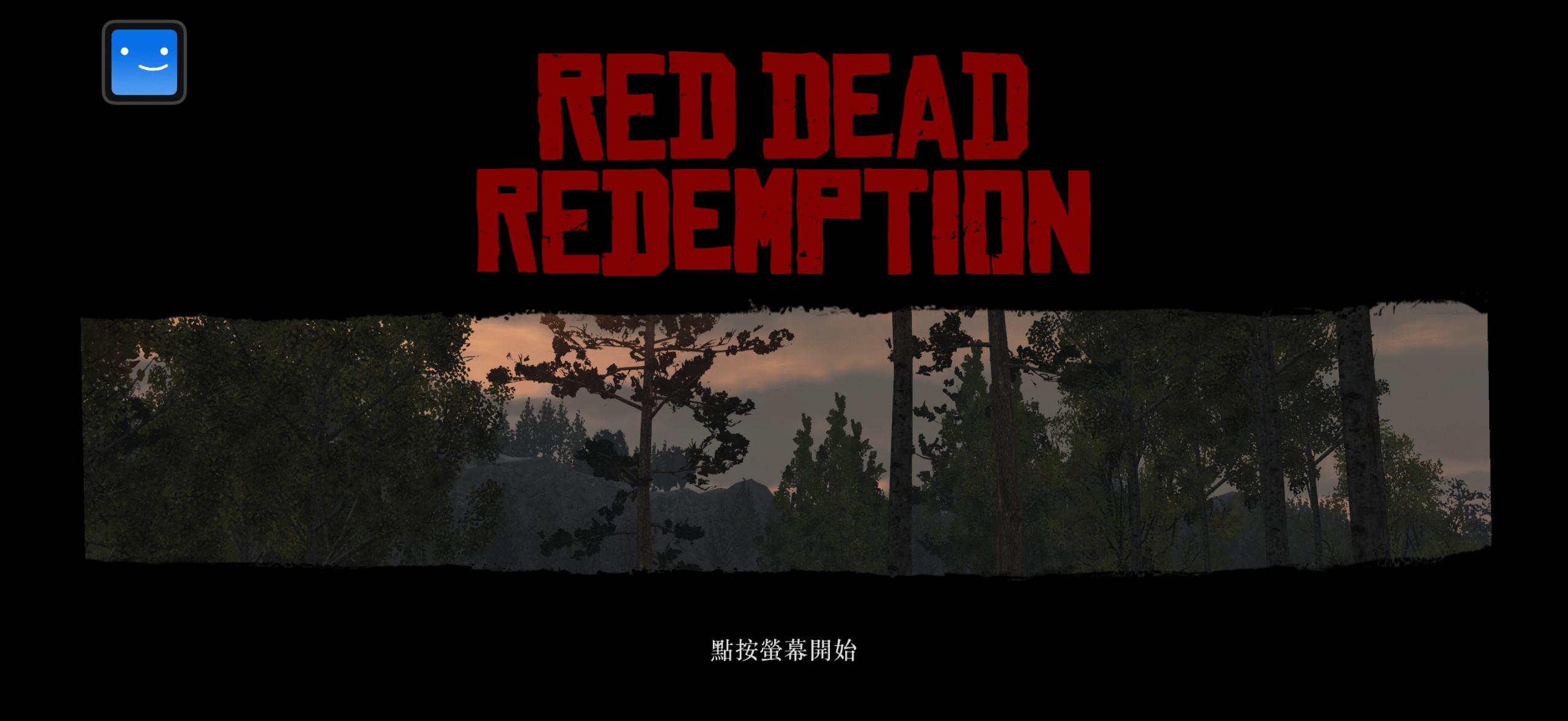 碧血狂殺 Red Dead Redemption 一代推出手機版,NETFLIX 用戶即可免費下載遊玩! - 電腦王阿達 碧血狂殺 Red Dead Redemption 一代推出手機版,NETFLIX 用戶即可免費下載遊玩! - 電腦王阿達