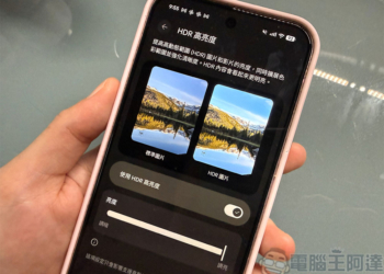如何在 Pixel 手機上控制影響視覺的 HDR 照片和影片？