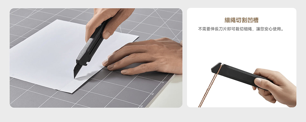 小米米家工具箱在台推出,一箱搞定全屋修繕需求! - 電腦王阿達 小米米家工具箱在台推出,一箱搞定全屋修繕需求! - 電腦王阿達