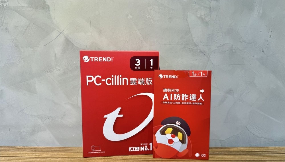 首頁 - 電腦王阿達