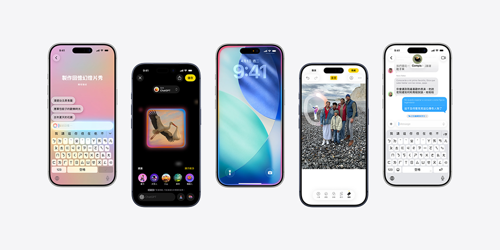 外媒公布 2025 手機年度大賞:誰是今年最強旗艦?誰又最無聊? - 電腦王阿達 外媒公布 2025 手機年度大賞:誰是今年最強旗艦?誰又最無聊? - 電腦王阿達