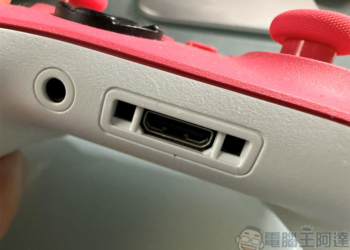 Xbox 控制器底部的連接埠是做什麼用的？